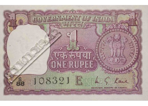 Банкнота Индия 1 (одна) рупия 1973 год. Pick 77l. UNC